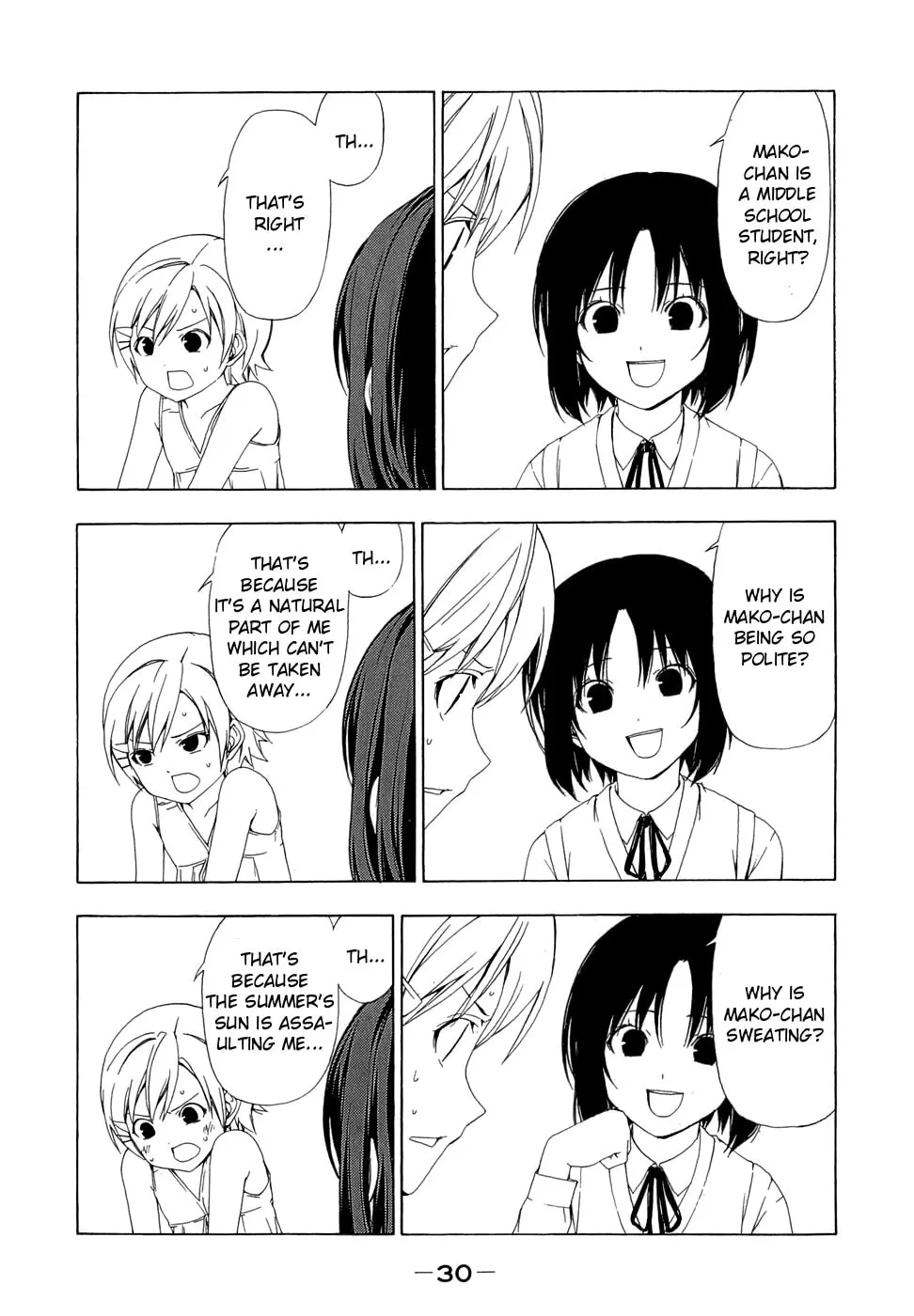 Read Minami-ke chapter 63 image 3 on Lezhin