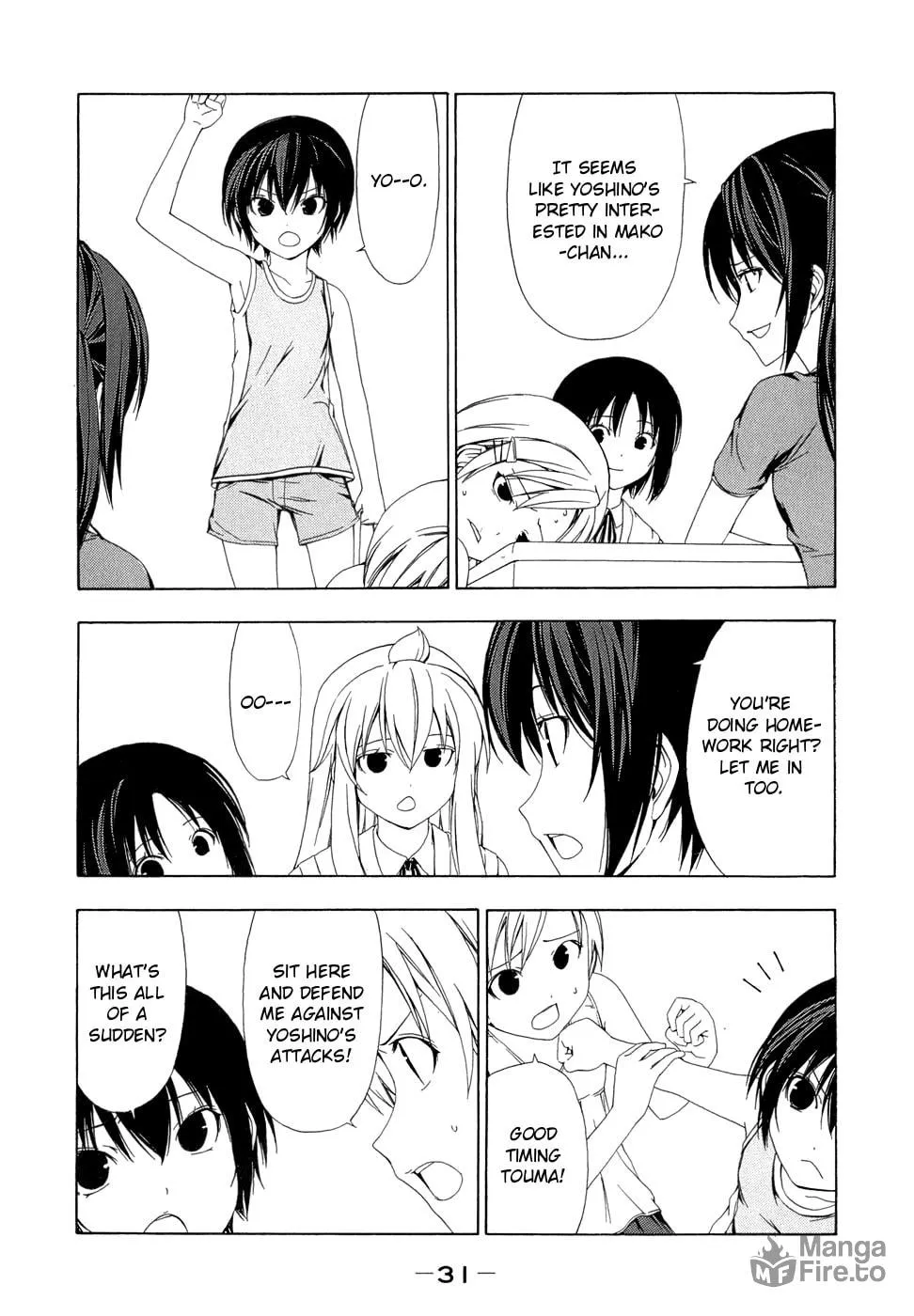 Read Minami-ke chapter 63 image 4 on Lezhin