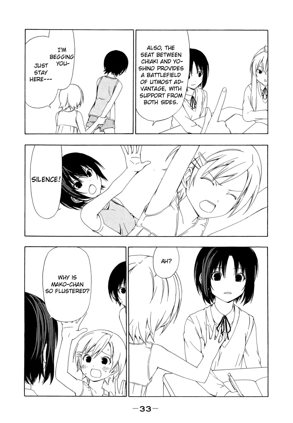 Read Minami-ke chapter 63 image 6 on Lezhin