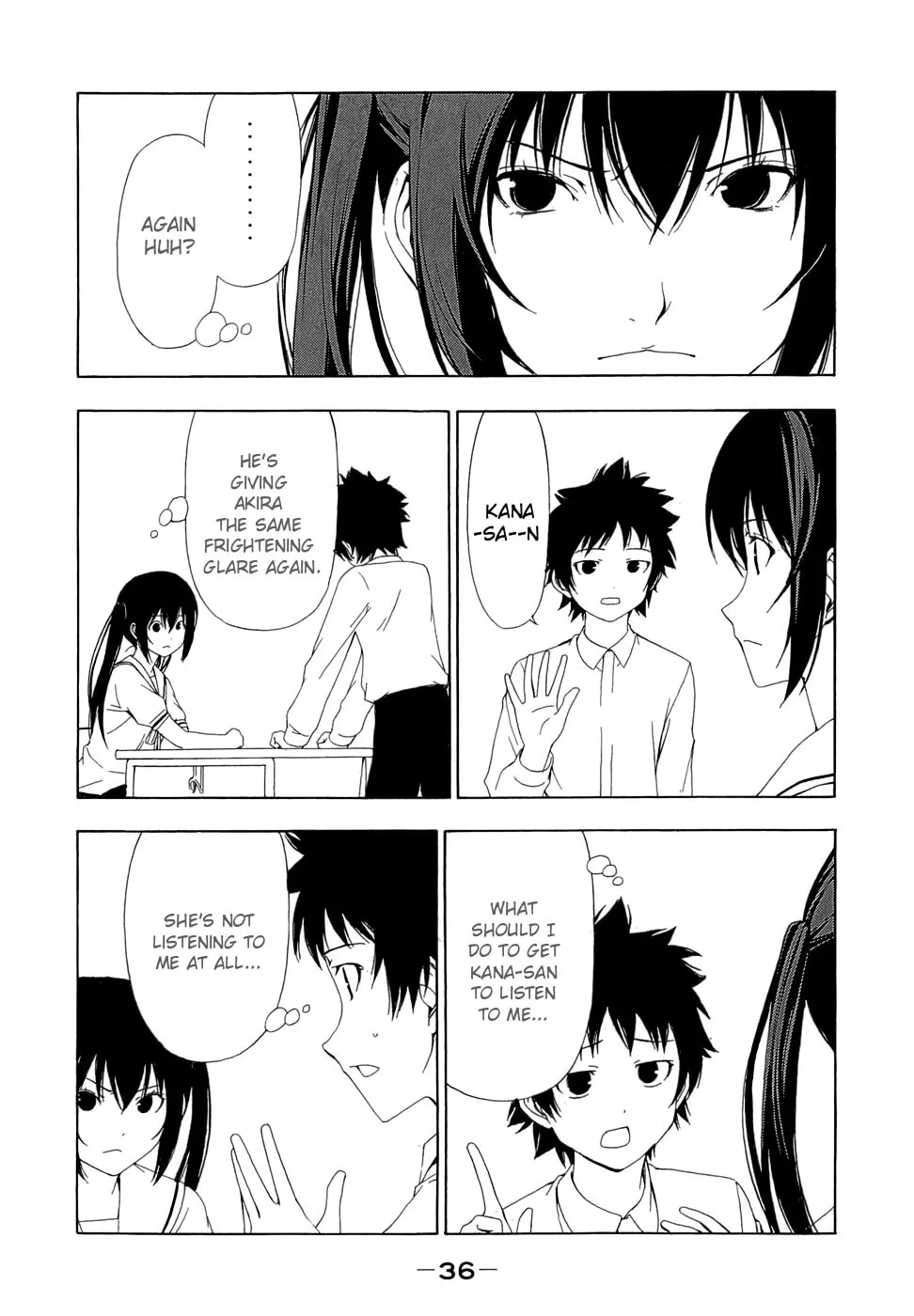 Read Minami-ke chapter 64 image 1 on Lezhin