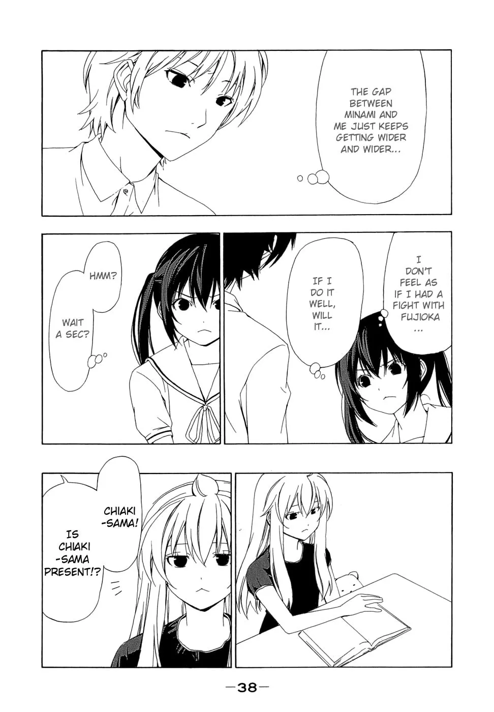 Read Minami-ke chapter 64 image 3 on Lezhin