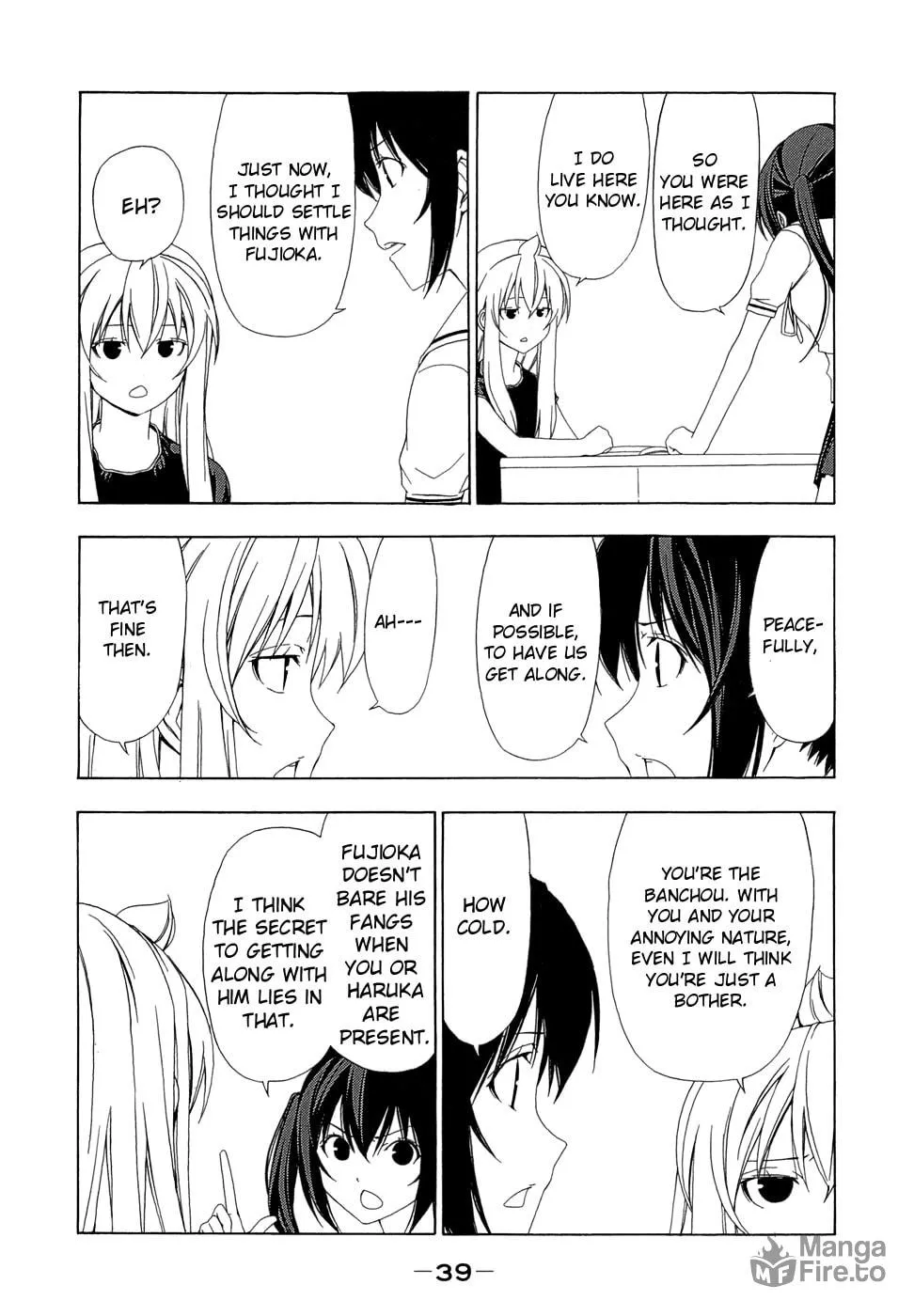 Read Minami-ke chapter 64 image 4 on Lezhin