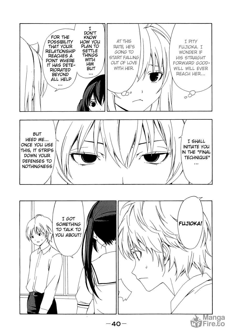 Read Minami-ke chapter 64 image 5 on Lezhin