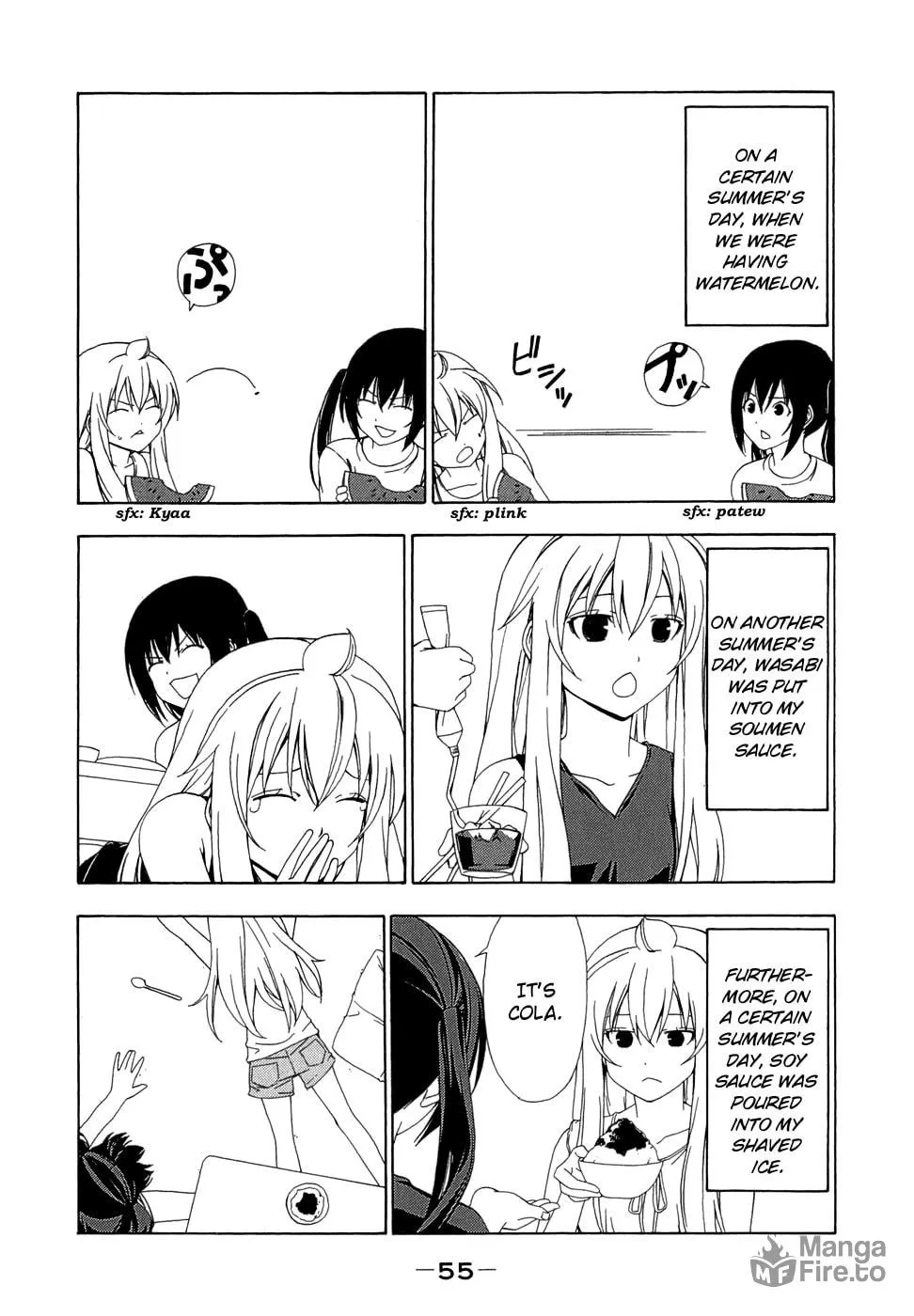 Read Minami-ke chapter 66 image 2 on Lezhin