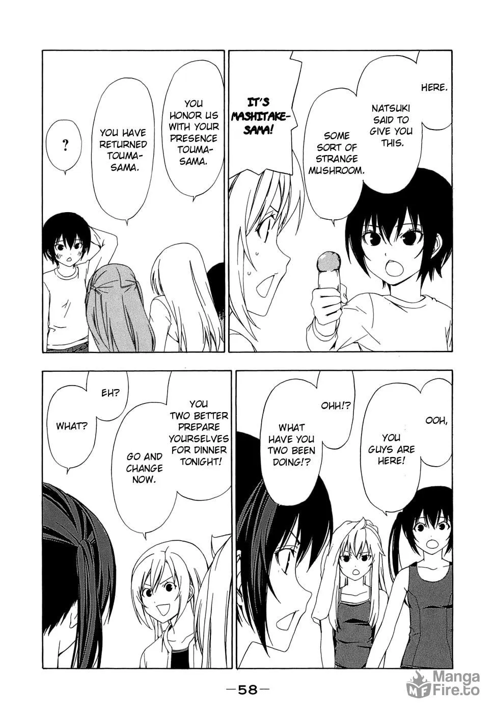 Read Minami-ke chapter 66 image 5 on Lezhin