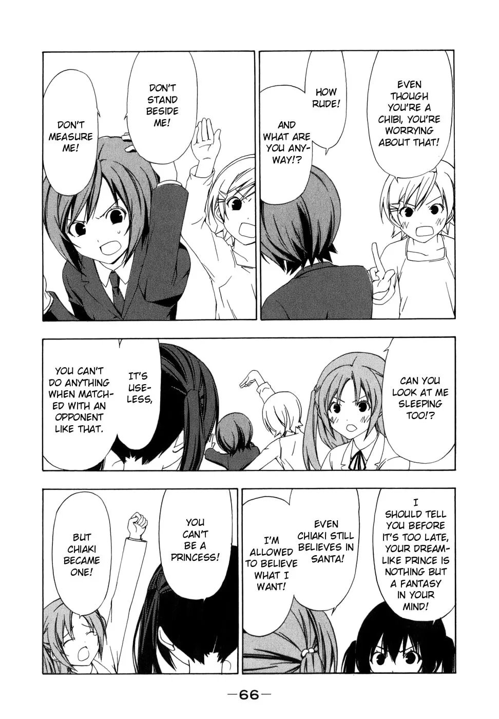 Read Minami-ke chapter 67 image 3 on Lezhin
