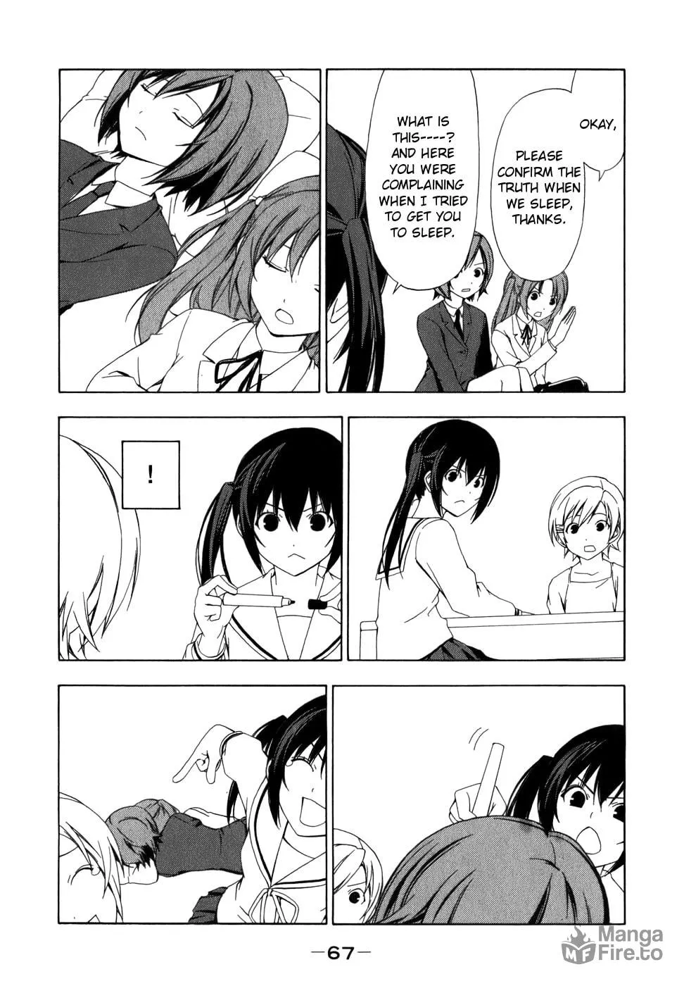 Read Minami-ke chapter 67 image 4 on Lezhin