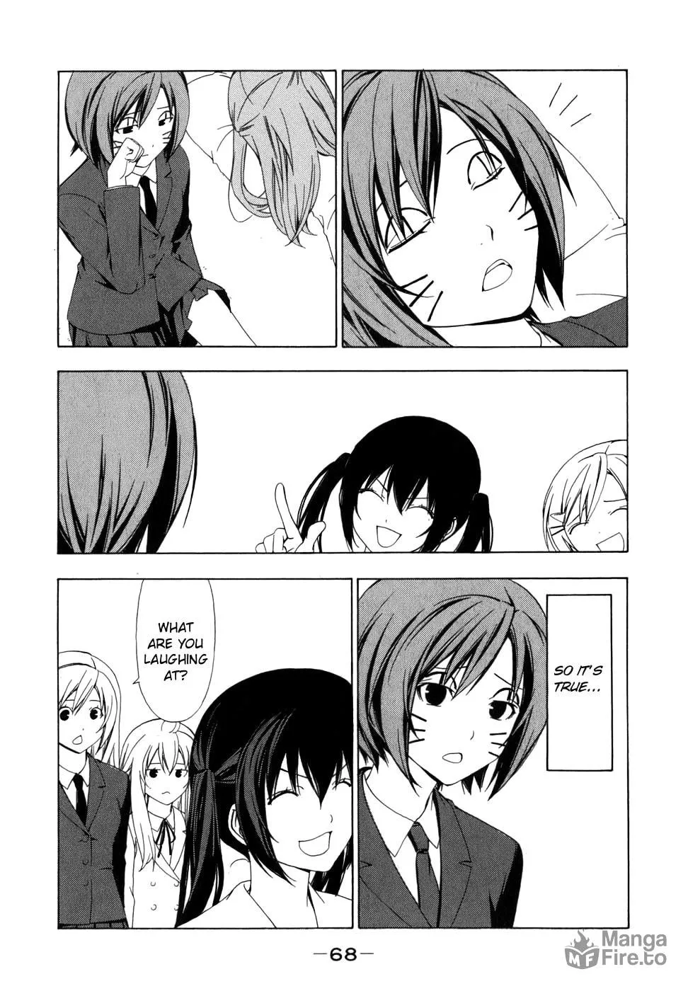 Read Minami-ke chapter 67 image 5 on Lezhin
