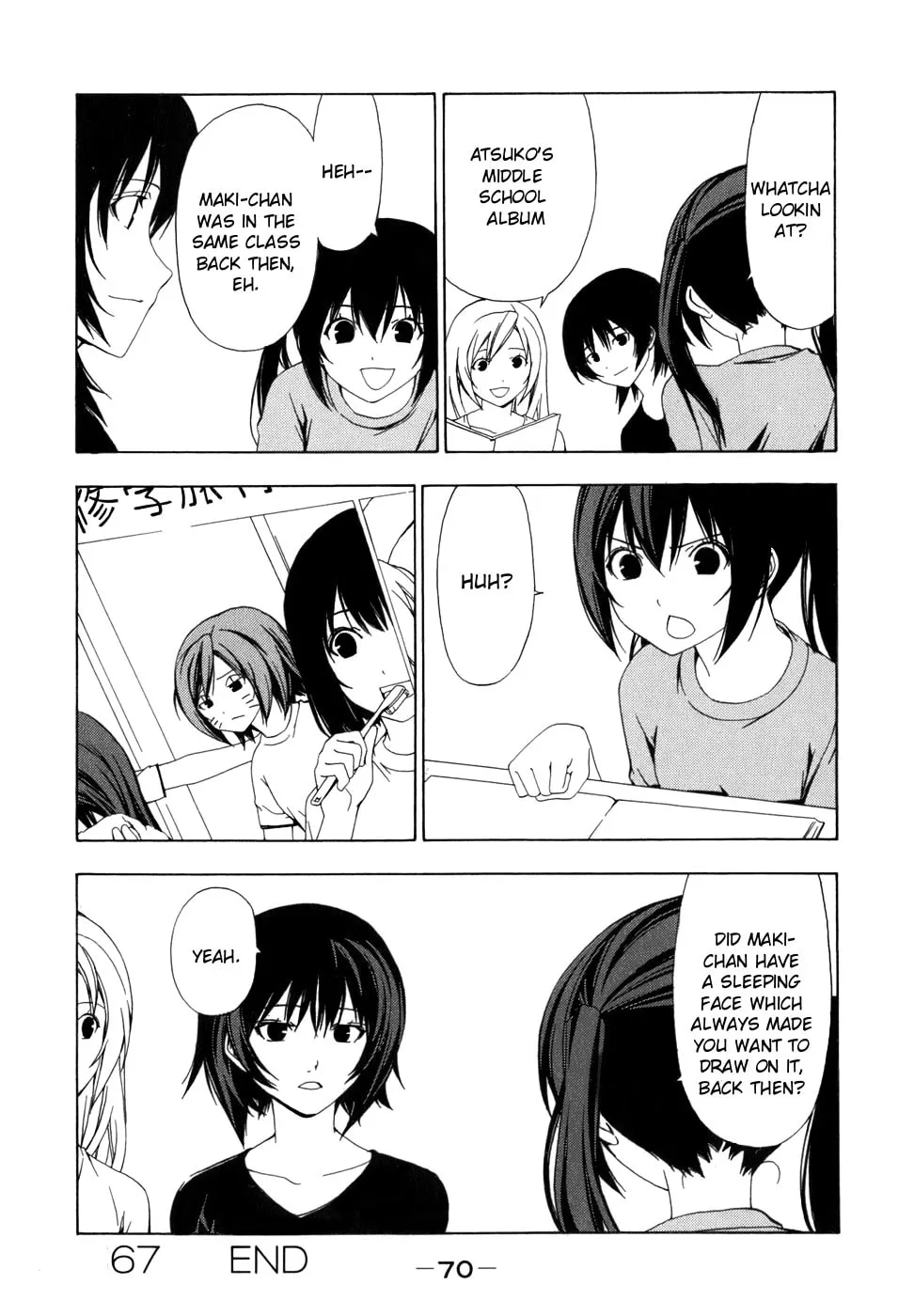 Read Minami-ke chapter 67 image 7 on Lezhin