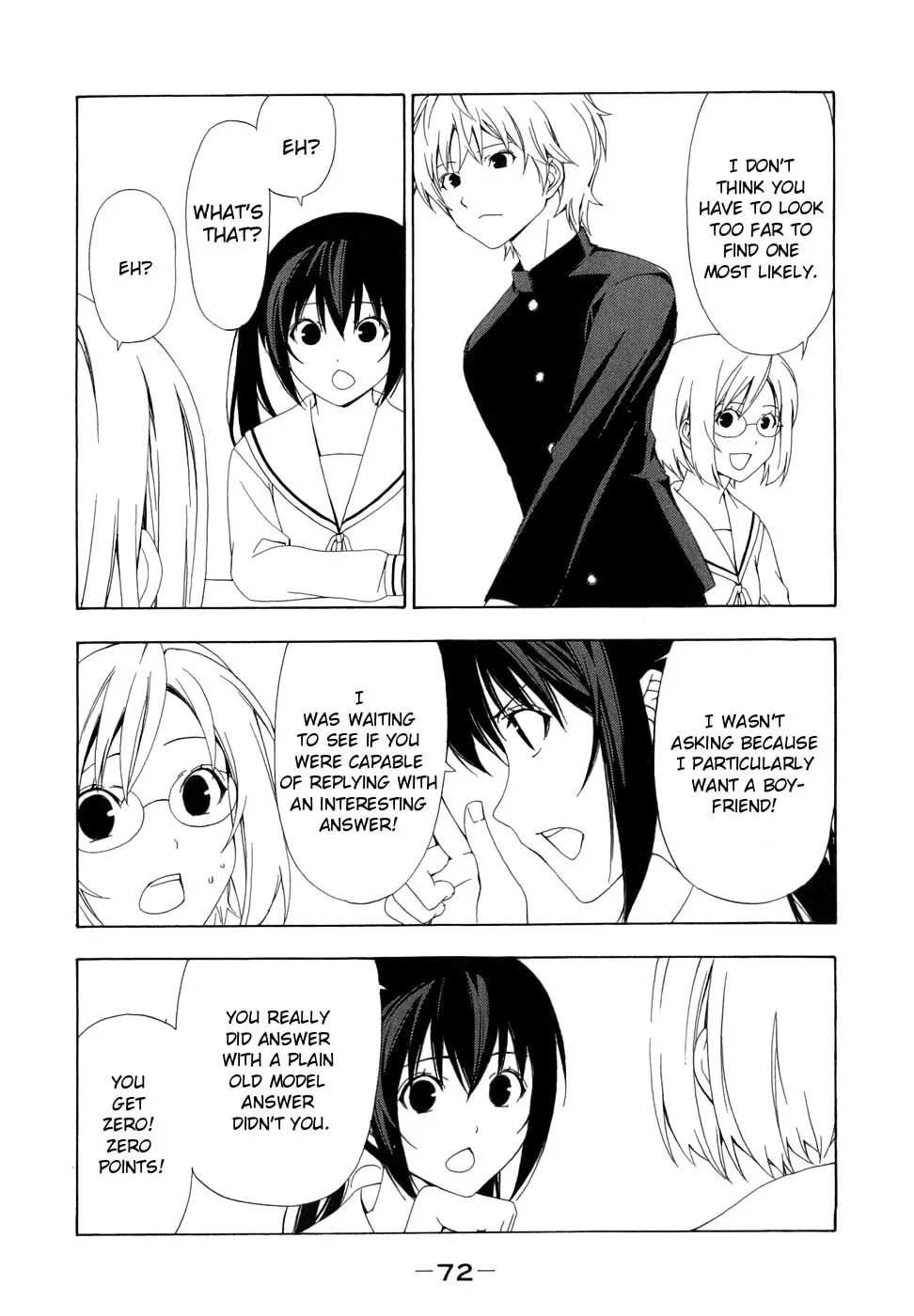 Read Minami-ke chapter 68 image 1 on Lezhin