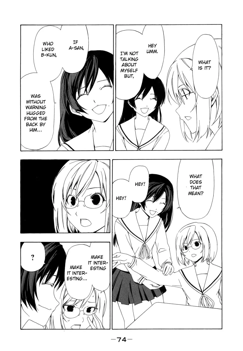 Read Minami-ke chapter 68 image 3 on Lezhin