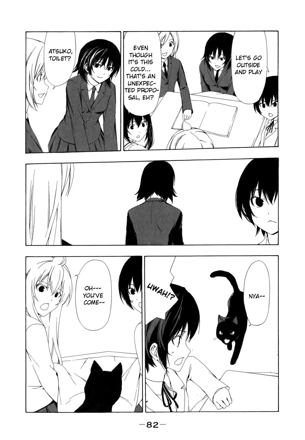 Read Minami-ke chapter 69 image 1 on Lezhin