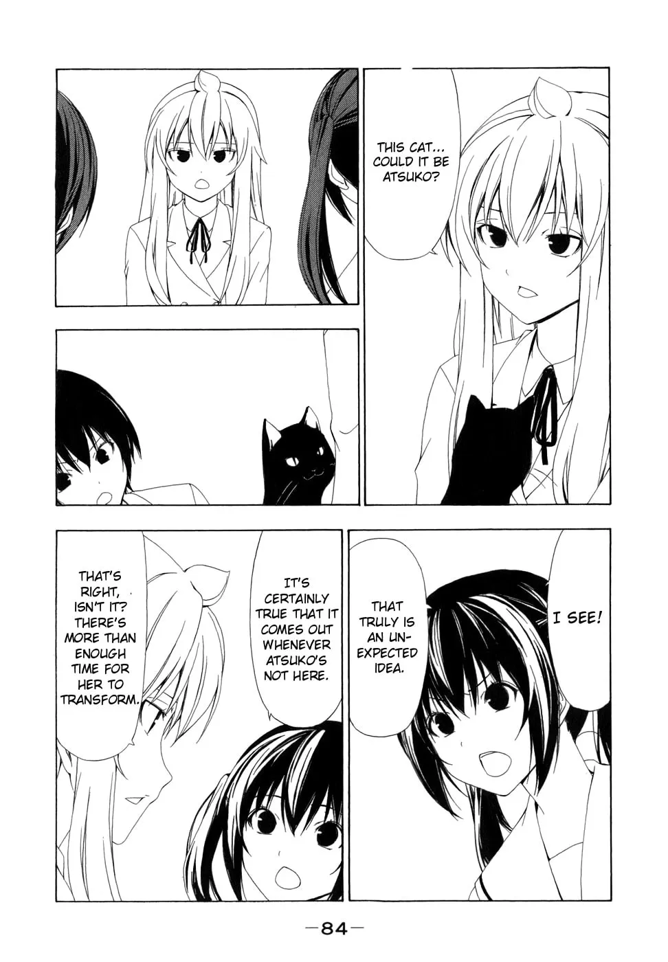 Read Minami-ke chapter 69 image 3 on Lezhin