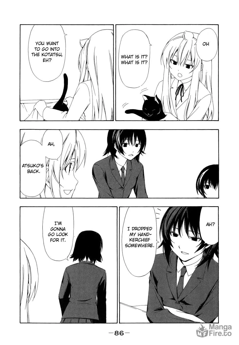 Read Minami-ke chapter 69 image 5 on Lezhin