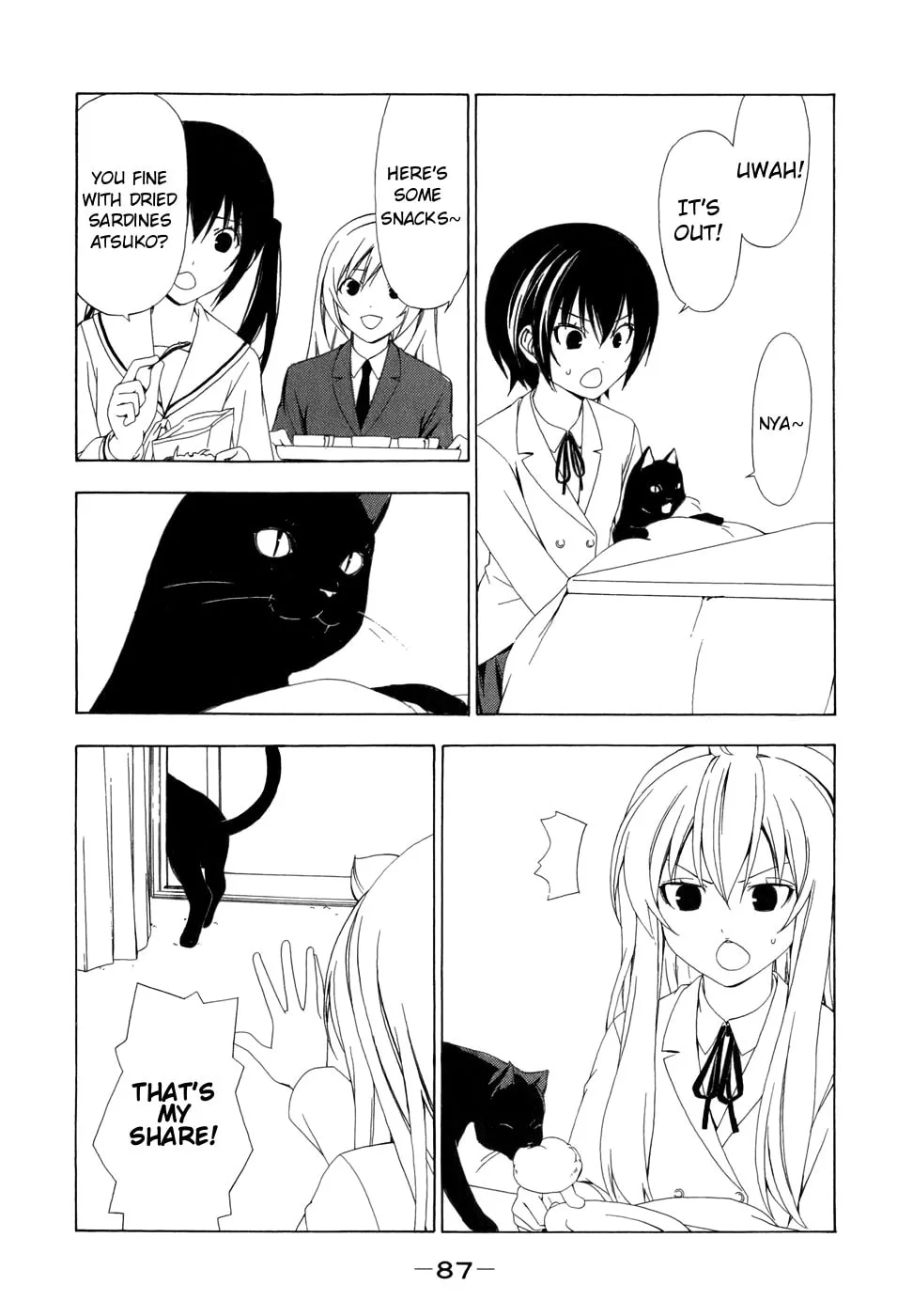 Read Minami-ke chapter 69 image 6 on Lezhin