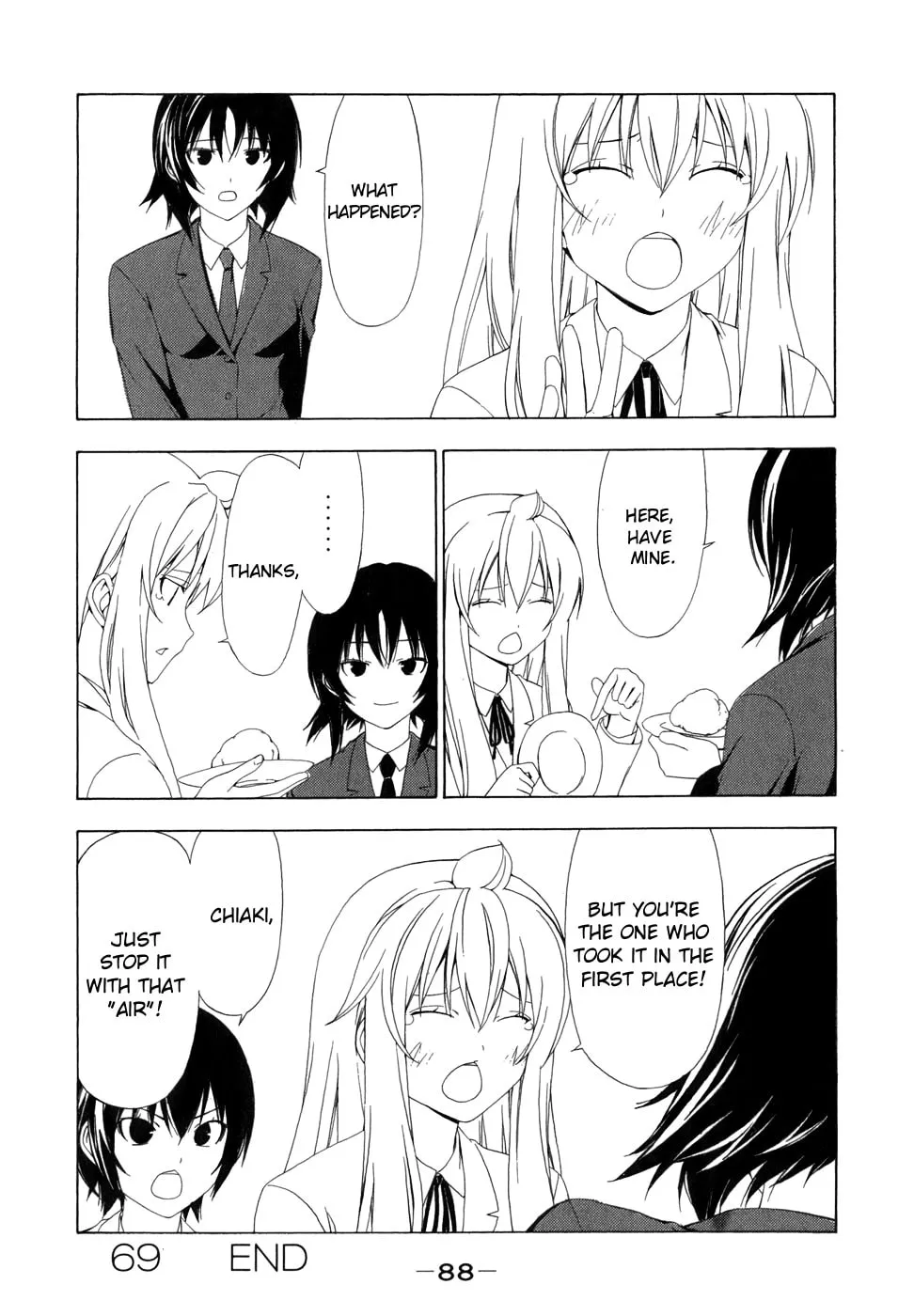 Read Minami-ke chapter 69 image 7 on Lezhin