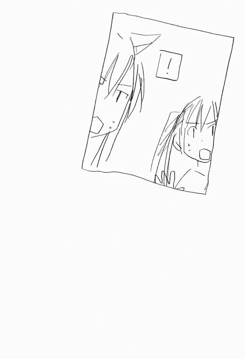 Read Minami-ke chapter 7 image 1 on Lezhin