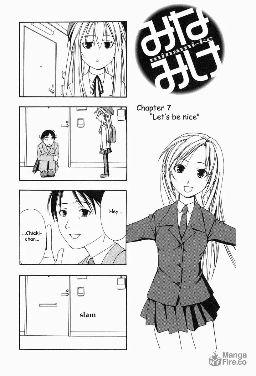 Read Minami-ke chapter 7 image 2 on Lezhin