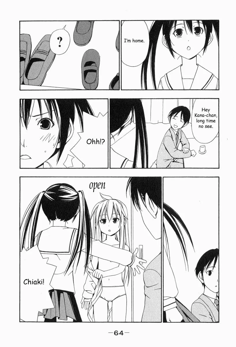 Read Minami-ke chapter 7 image 3 on Lezhin
