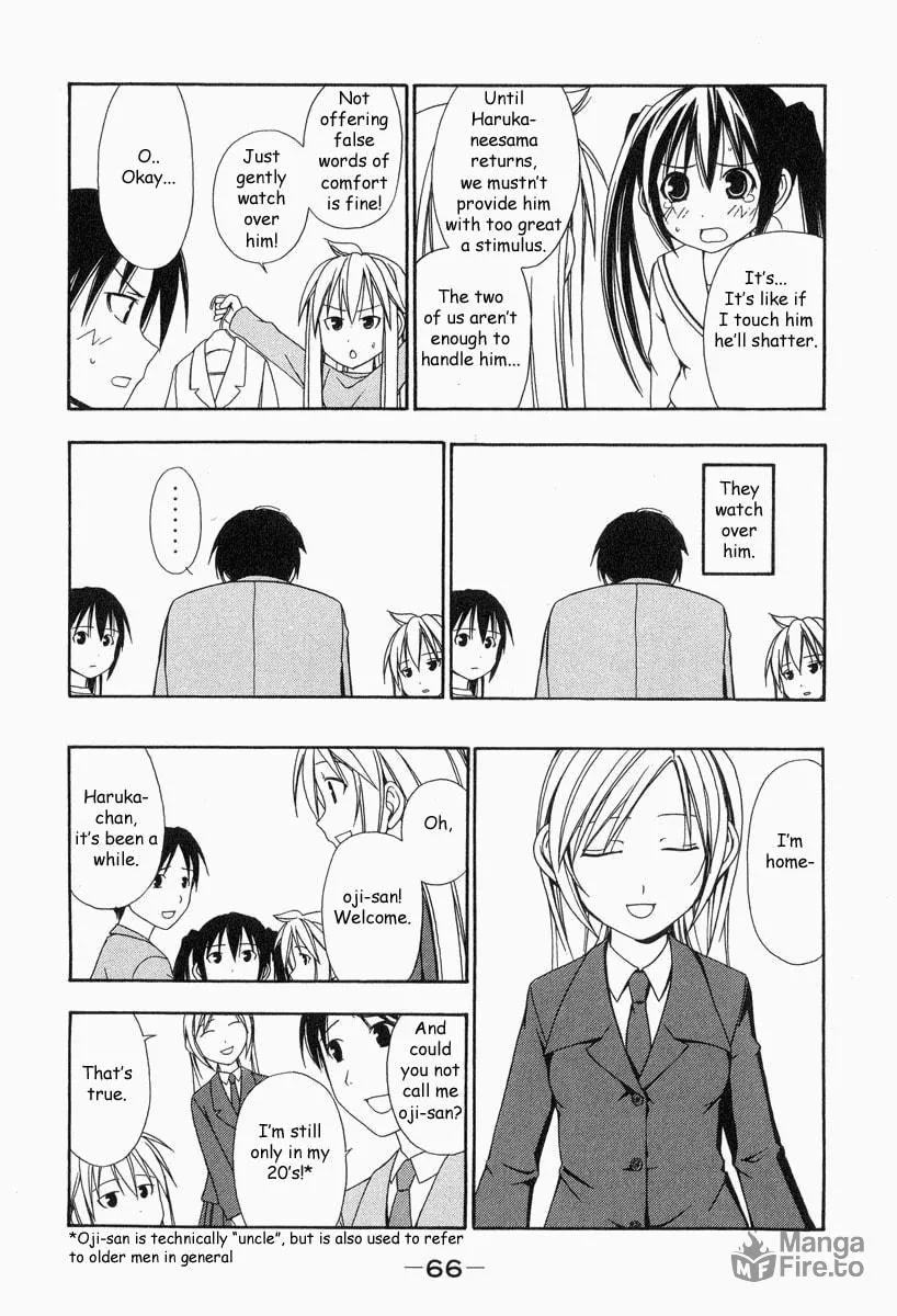 Read Minami-ke chapter 7 image 5 on Lezhin