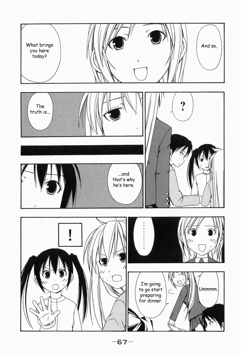 Read Minami-ke chapter 7 image 6 on Lezhin
