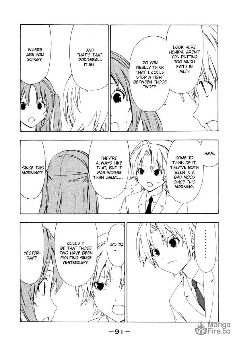Read Minami-ke chapter 70 image 2 on Lezhin
