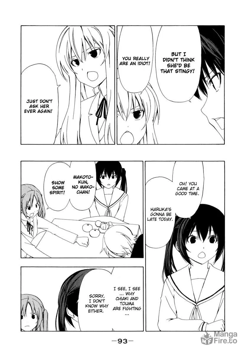 Read Minami-ke chapter 70 image 4 on Lezhin