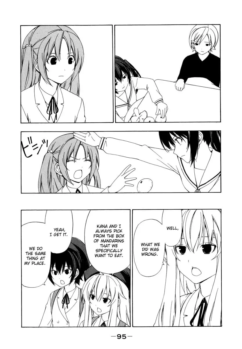 Read Minami-ke chapter 70 image 6 on Lezhin