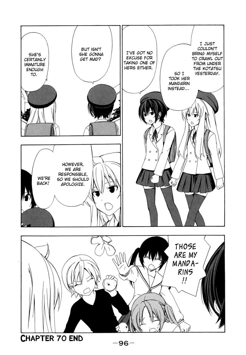 Read Minami-ke chapter 70 image 7 on Lezhin