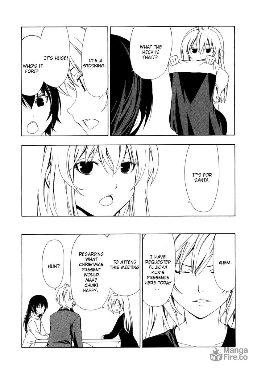 Read Minami-ke chapter 71 image 2 on Lezhin
