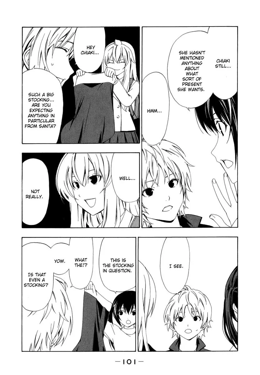 Read Minami-ke chapter 71 image 3 on Lezhin