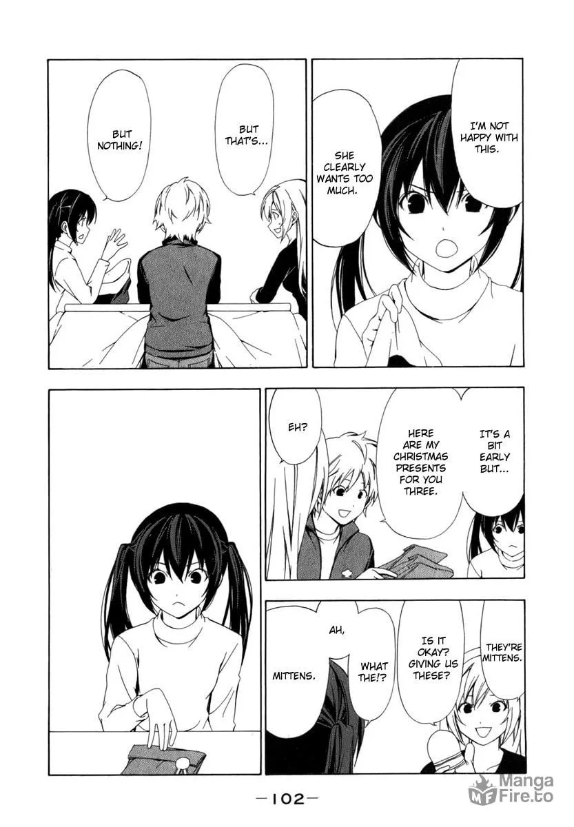 Read Minami-ke chapter 71 image 4 on Lezhin
