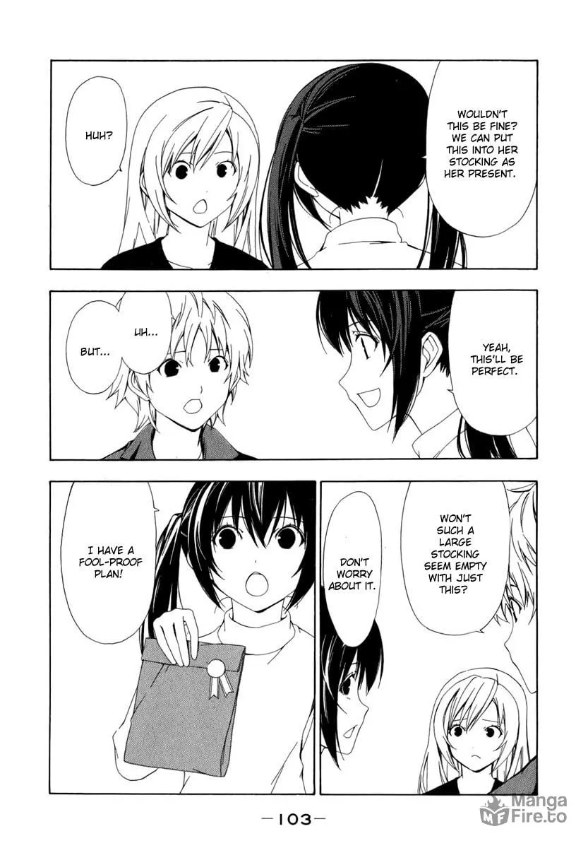 Read Minami-ke chapter 71 image 5 on Lezhin