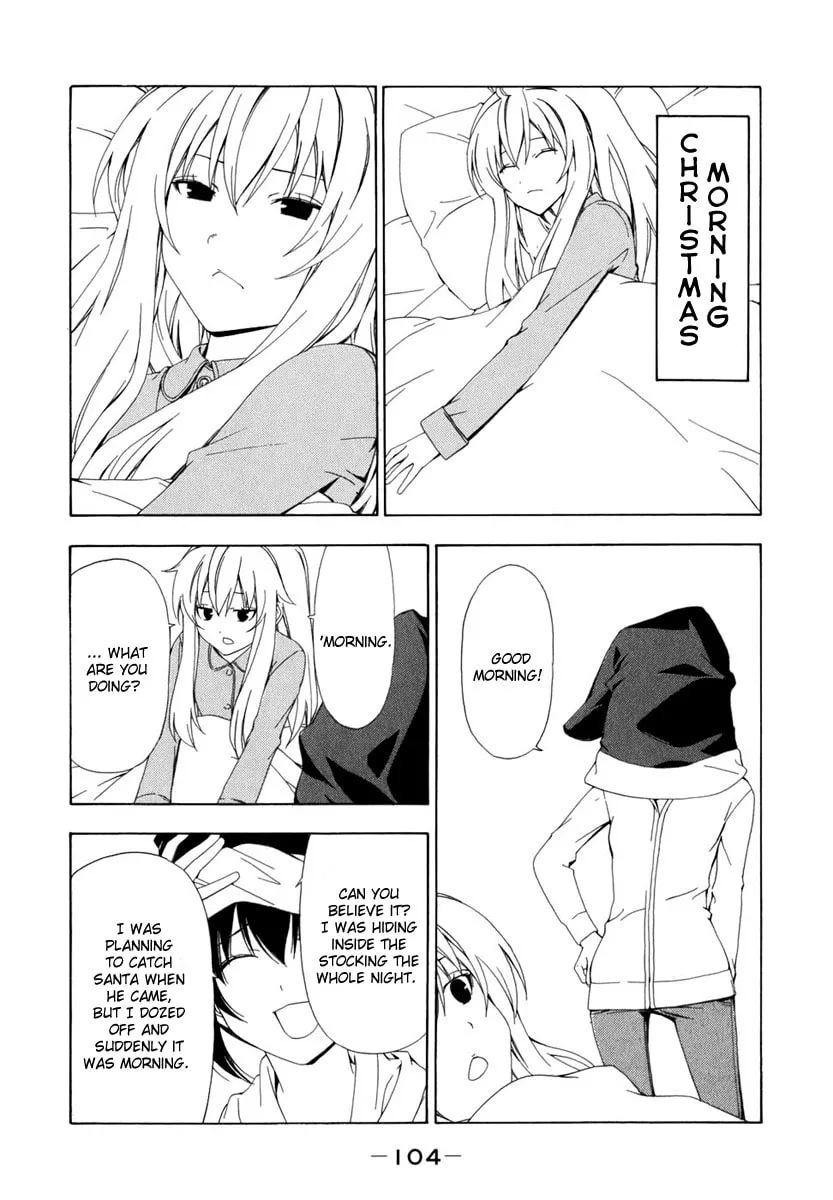 Read Minami-ke chapter 71 image 6 on Lezhin