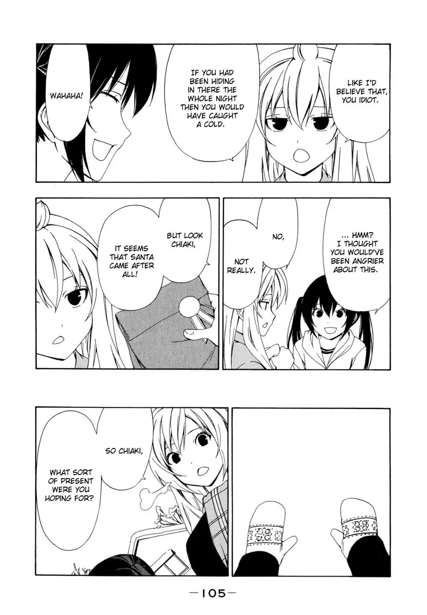 Read Minami-ke chapter 71 image 7 on Lezhin