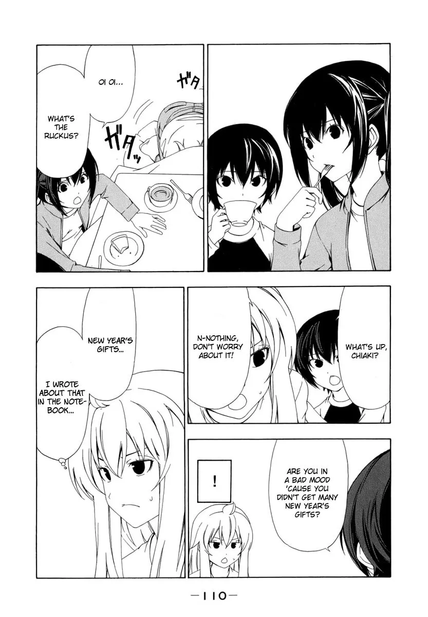 Read Minami-ke chapter 72 image 3 on Lezhin