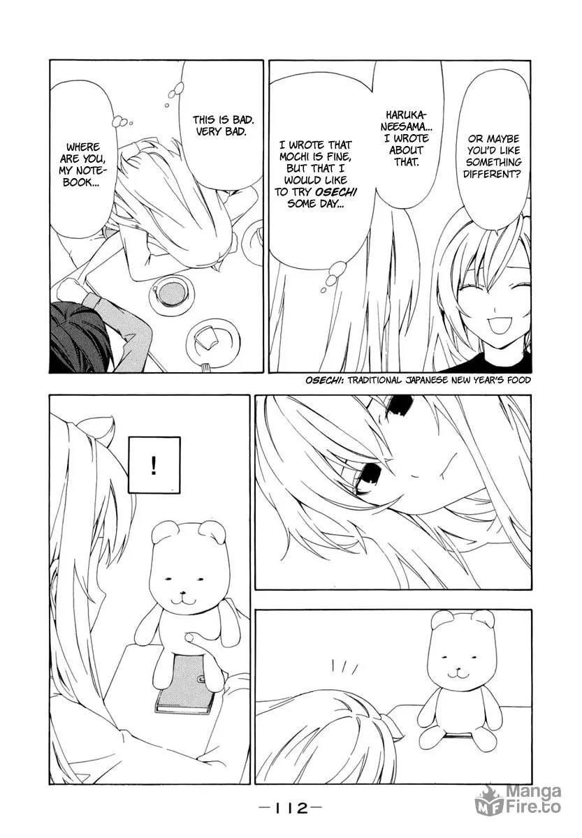 Read Minami-ke chapter 72 image 5 on Lezhin