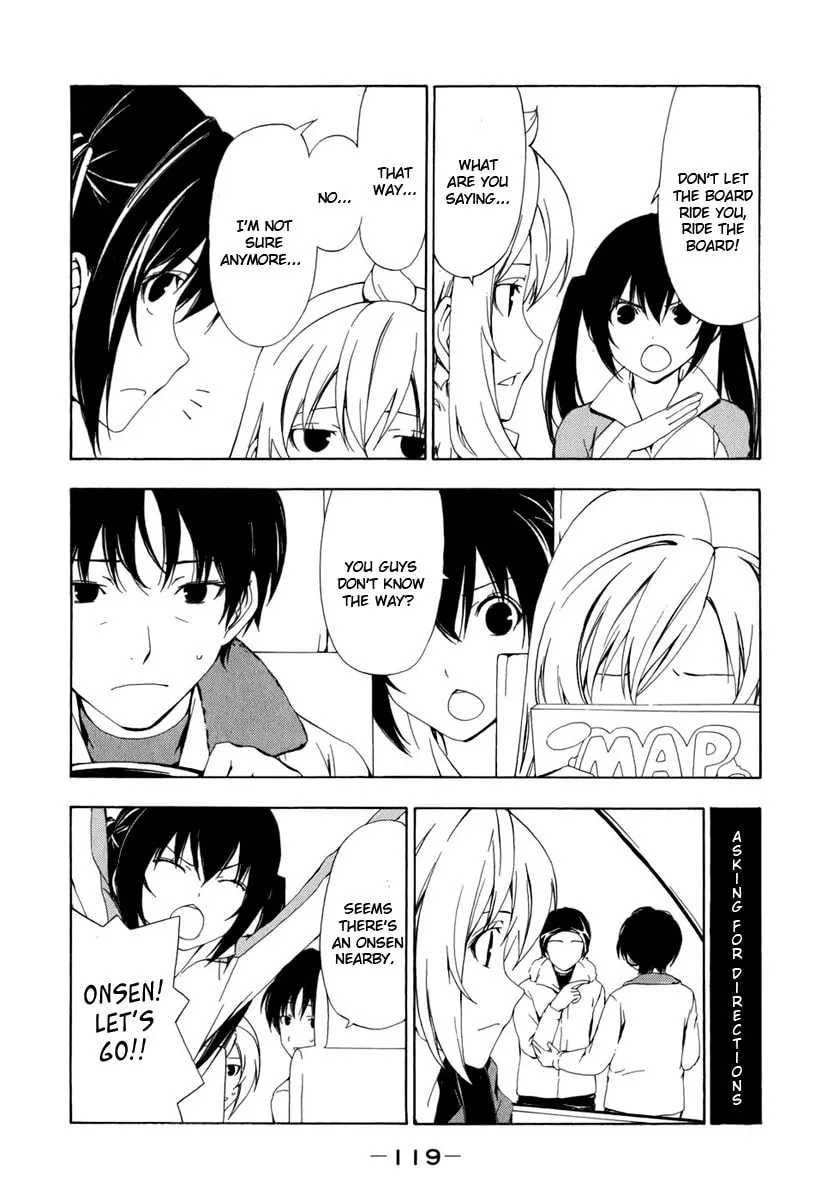 Read Minami-ke chapter 73 image 3 on Lezhin