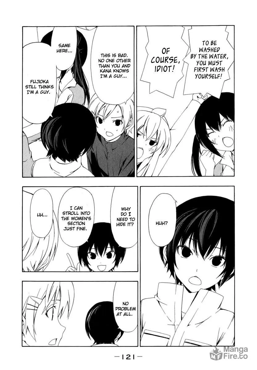 Read Minami-ke chapter 73 image 5 on Lezhin