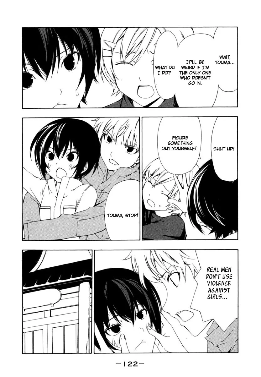 Read Minami-ke chapter 73 image 6 on Lezhin