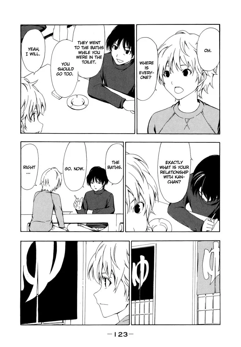 Read Minami-ke chapter 73 image 7 on Lezhin