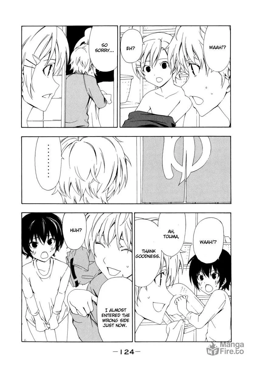 Read Minami-ke chapter 73 image 8 on Lezhin