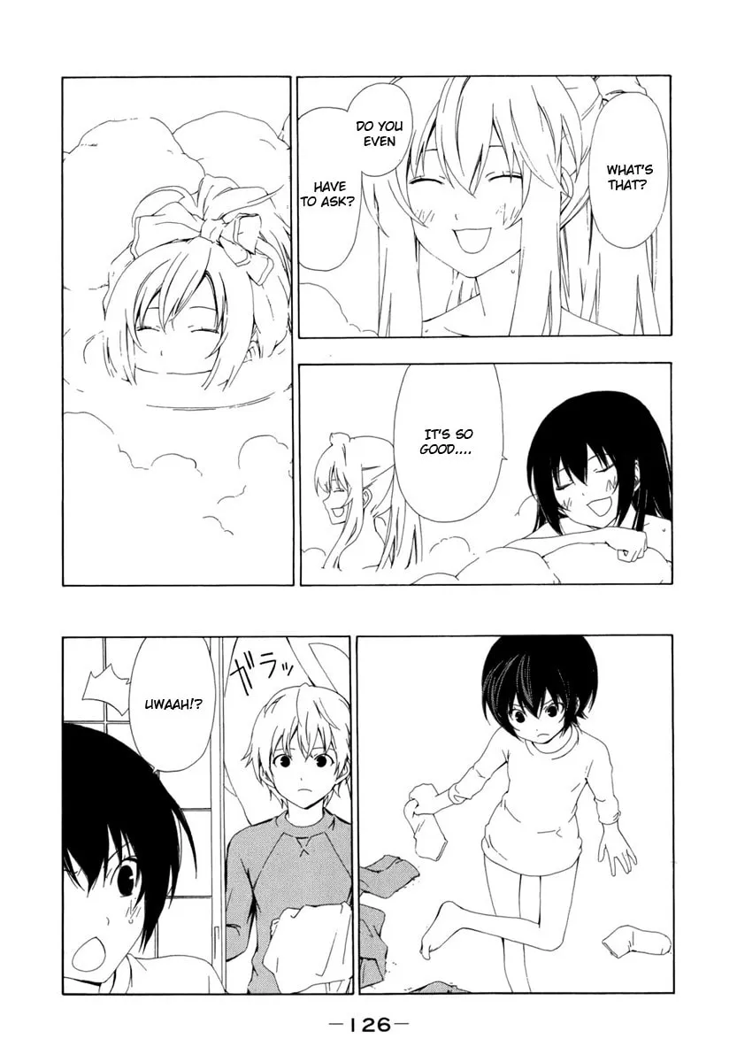 Read Minami-ke chapter 74 image 1 on Lezhin