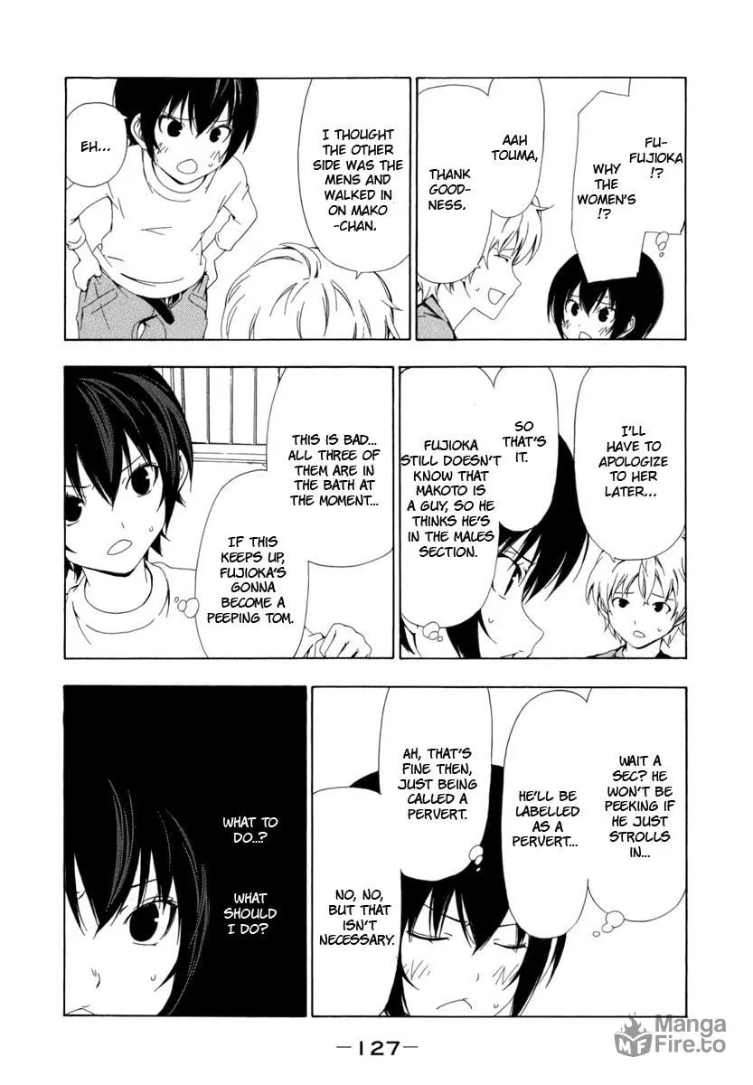 Read Minami-ke chapter 74 image 2 on Lezhin