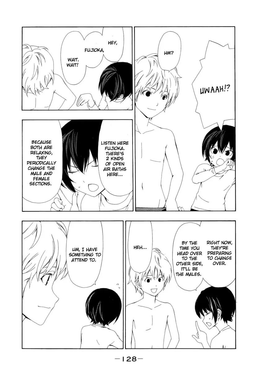 Read Minami-ke chapter 74 image 3 on Lezhin