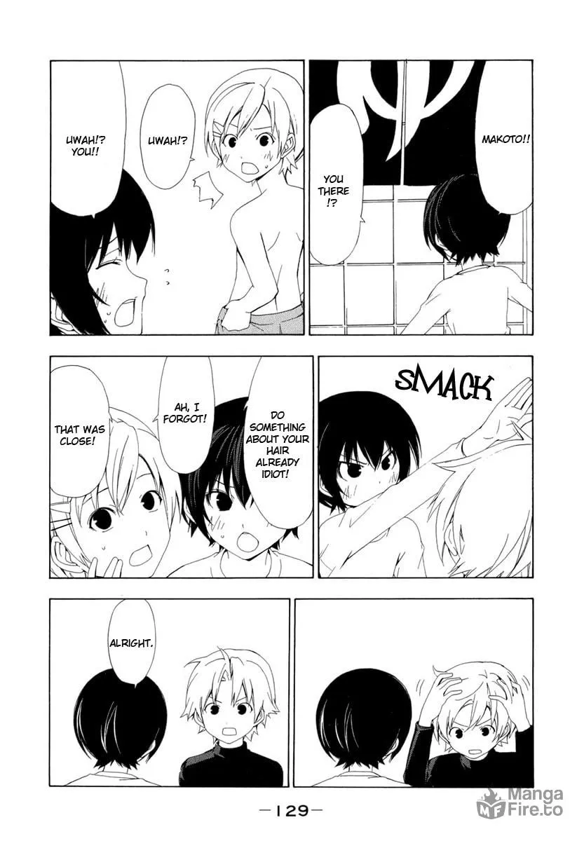 Read Minami-ke chapter 74 image 4 on Lezhin