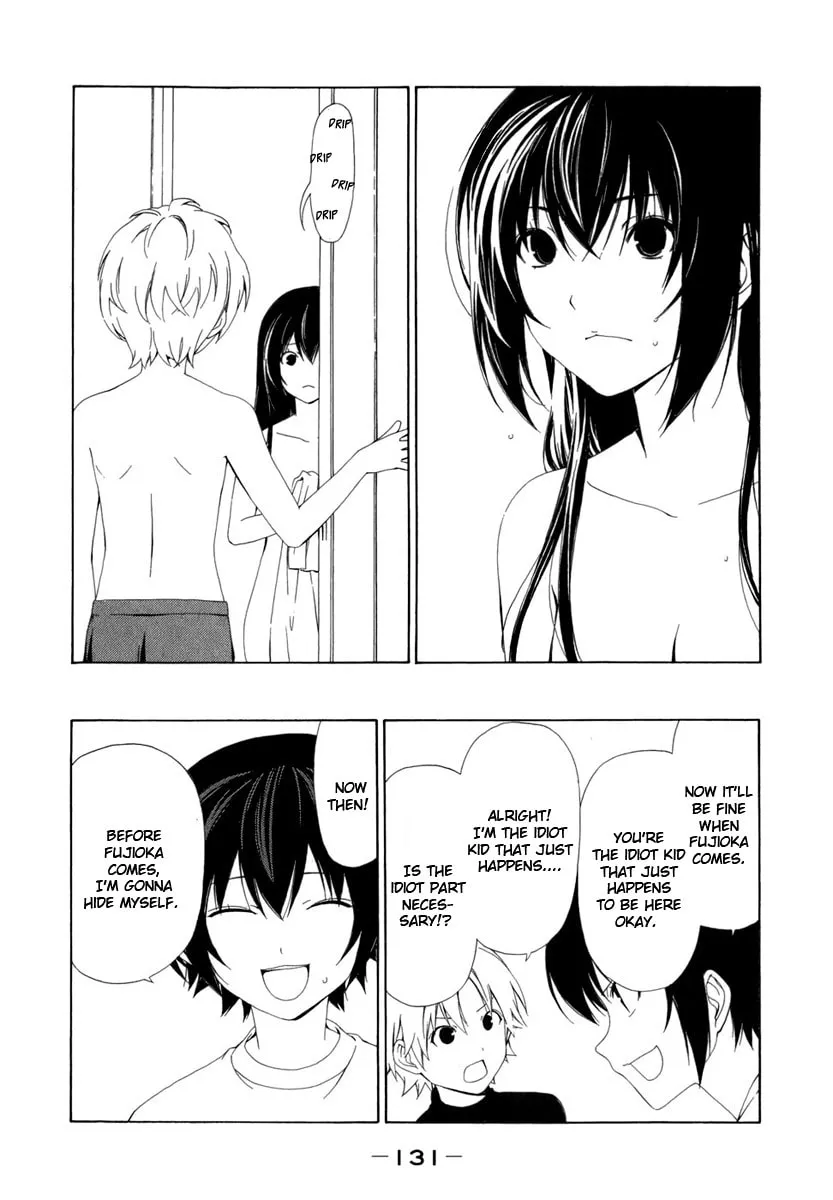 Read Minami-ke chapter 74 image 6 on Lezhin