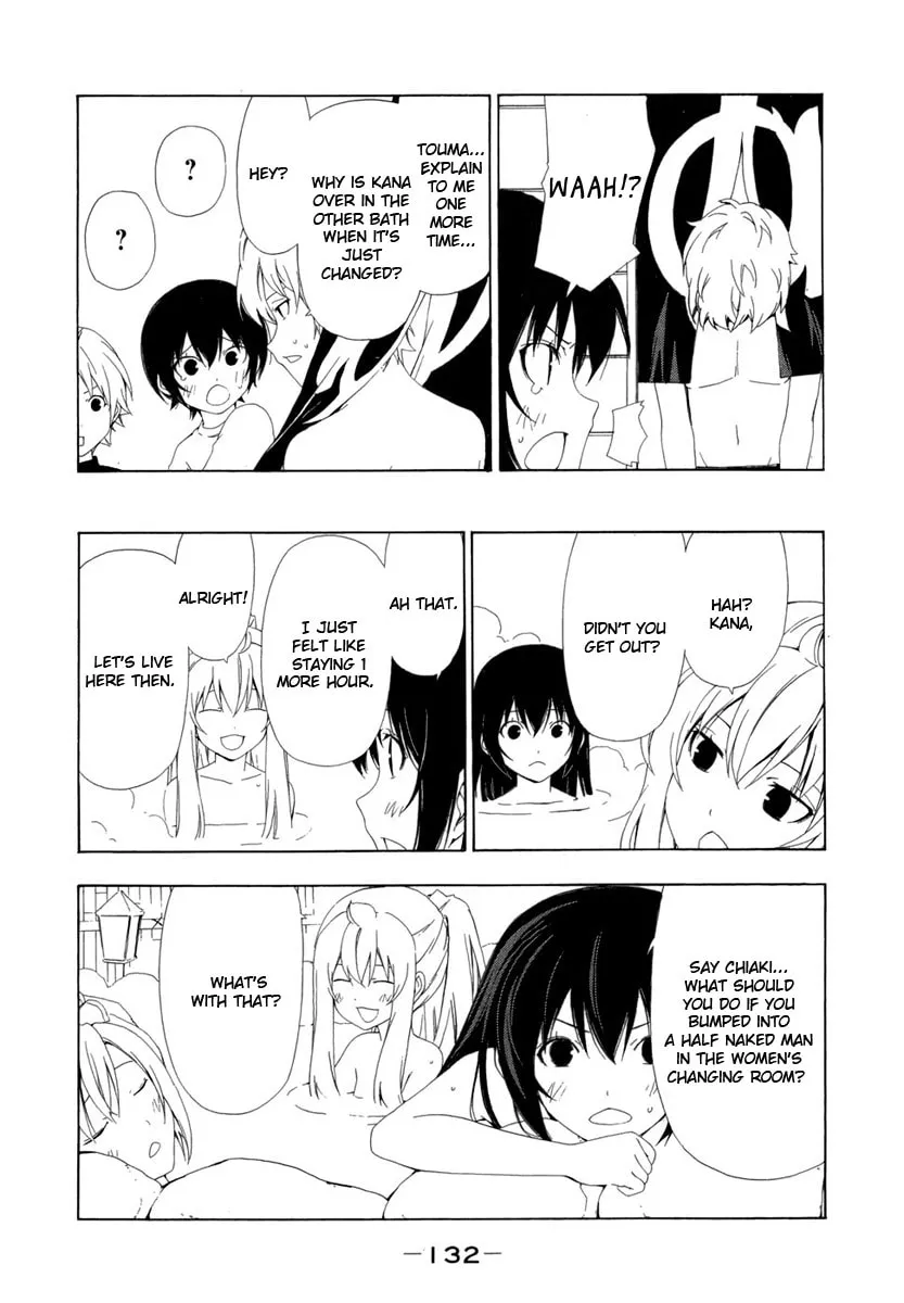 Read Minami-ke chapter 74 image 7 on Lezhin