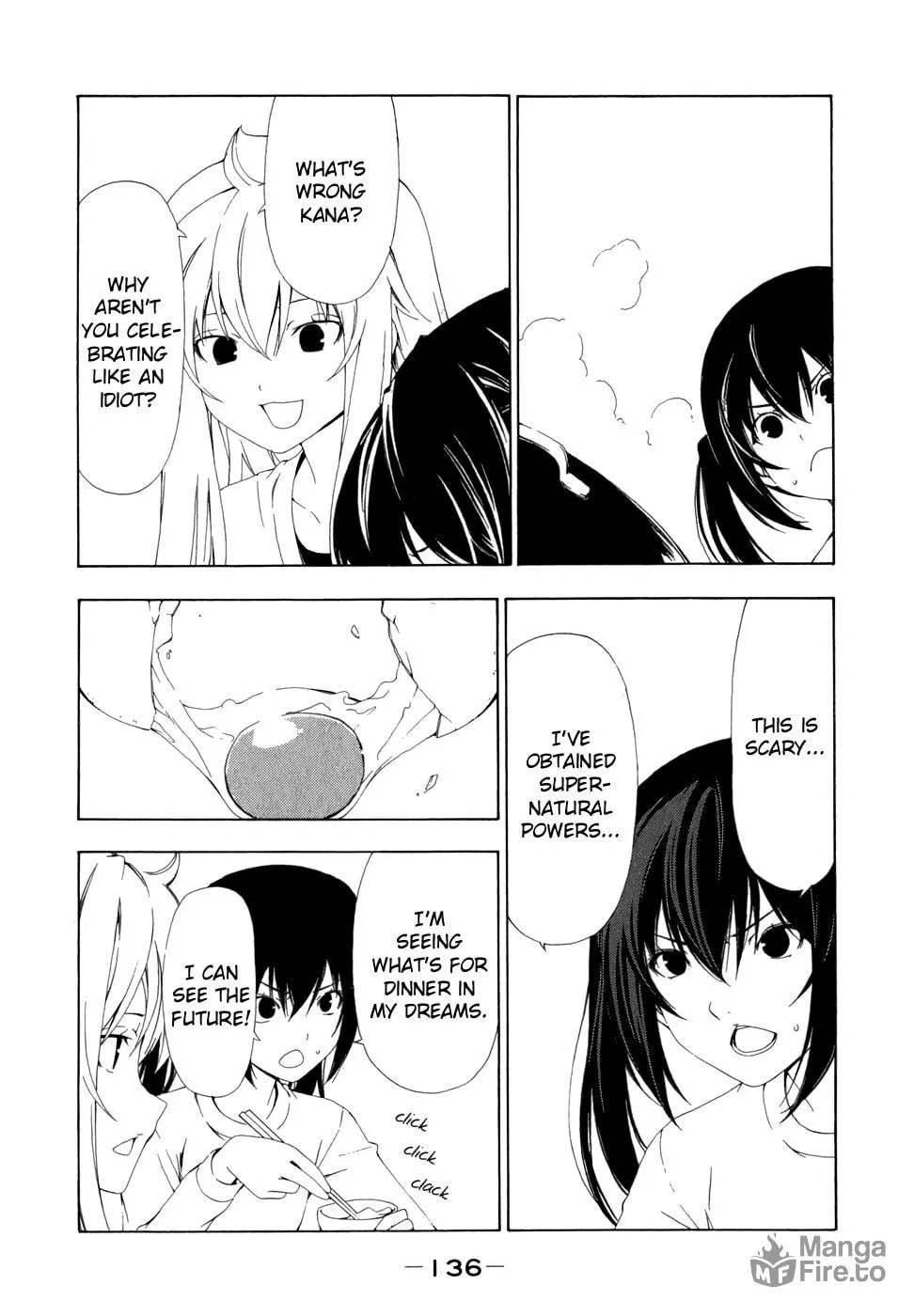 Read Minami-ke chapter 75 image 2 on Lezhin