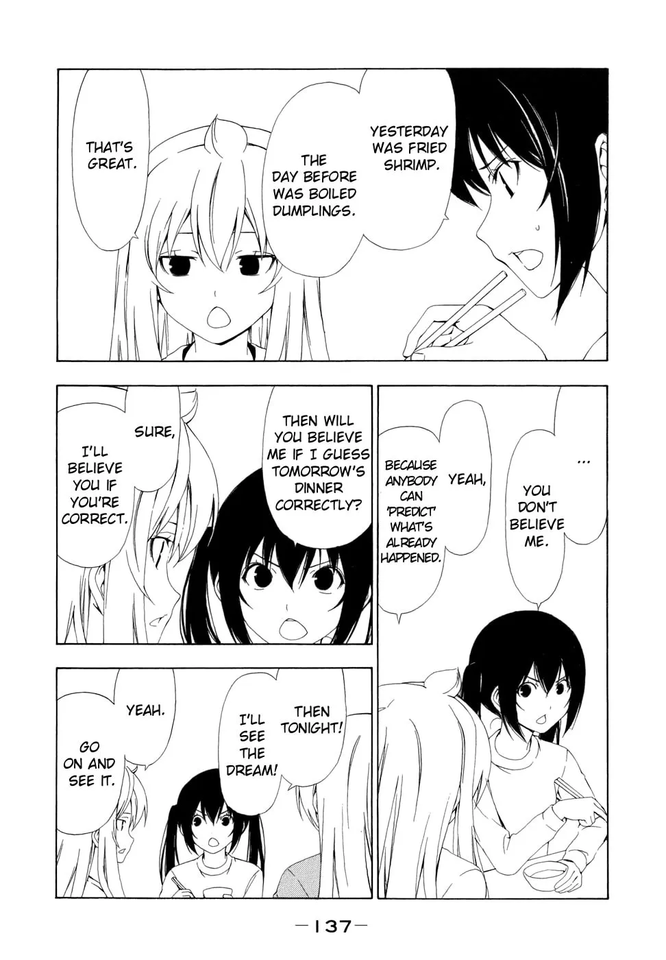 Read Minami-ke chapter 75 image 3 on Lezhin